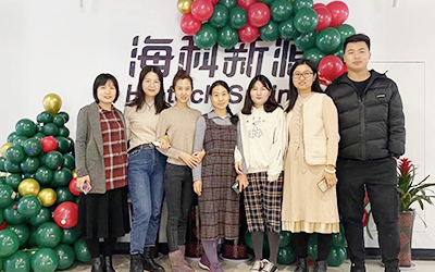 世界杯体育开展“圣诞感恩 温暖你我”员工关怀活动