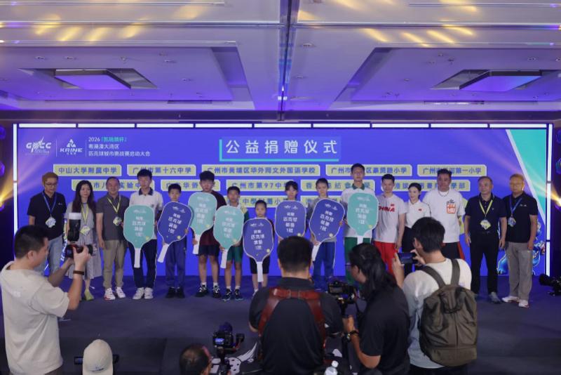 3胜5平2负，欧足联亮相的前10支球队仅3支取得胜利